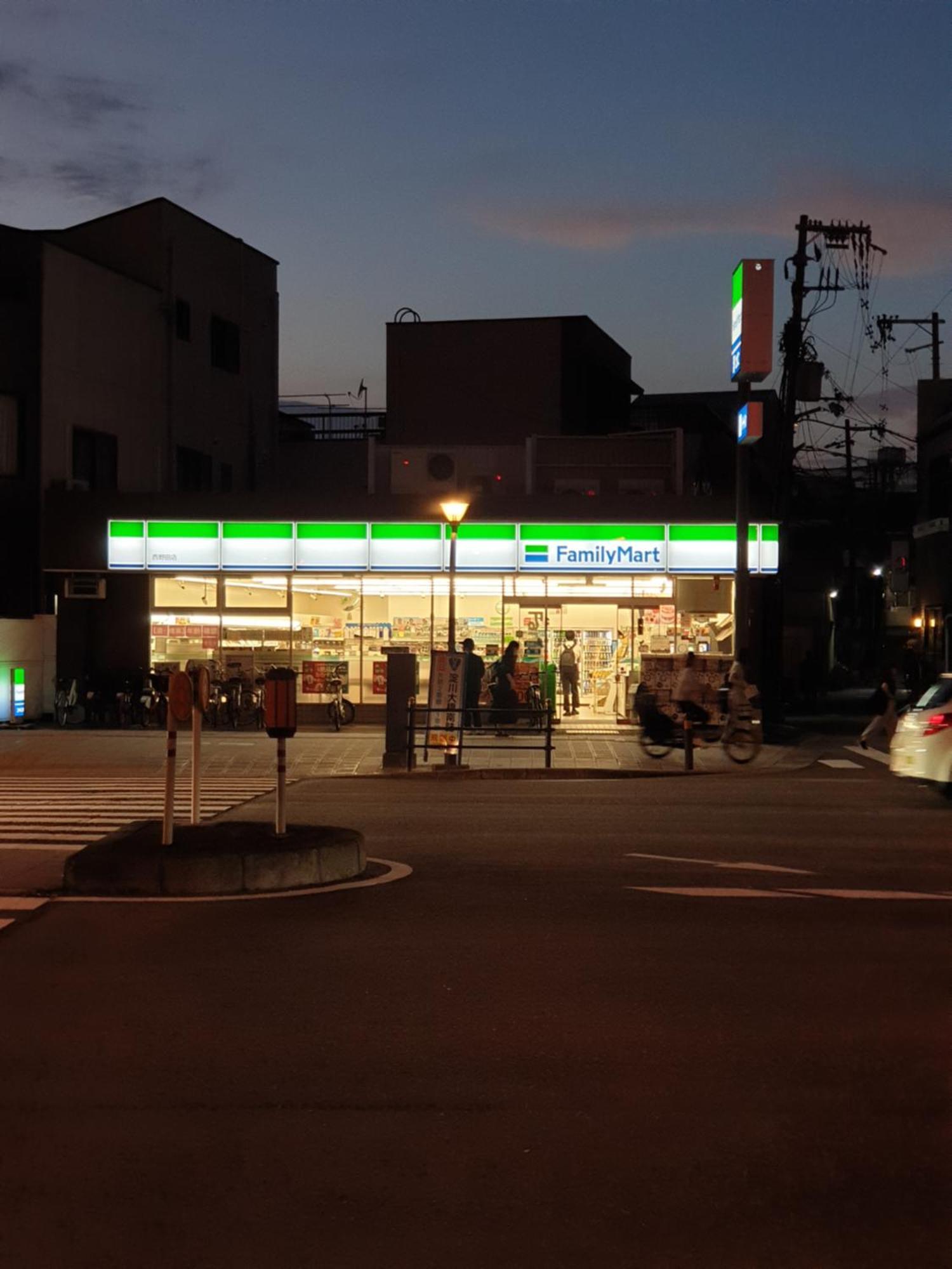 Guesthouse Yours Osaka Zewnętrze zdjęcie
